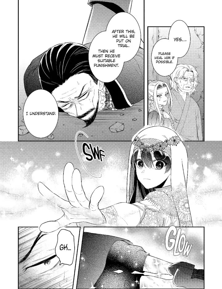 Seijo no Hazu ga, Douyara Nottoraremashita chapter 36 page 2