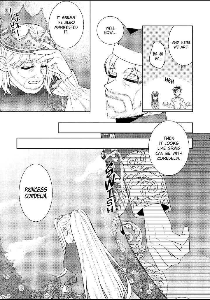 Seijo no Hazu ga, Douyara Nottoraremashita chapter 36 page 23