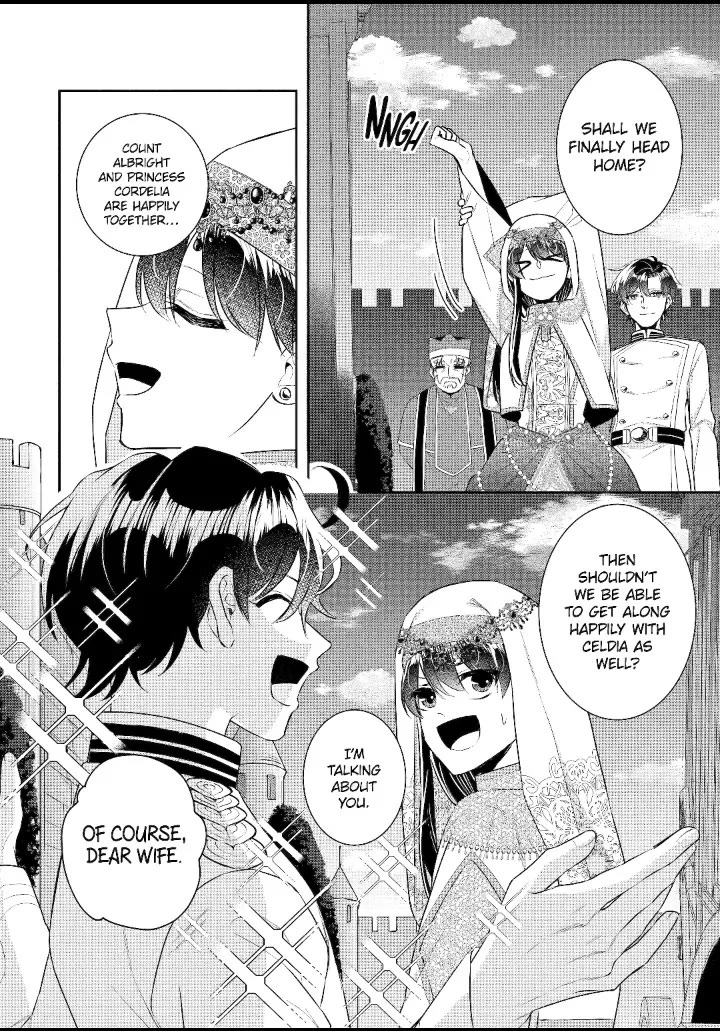 Seijo no Hazu ga, Douyara Nottoraremashita chapter 36 page 26