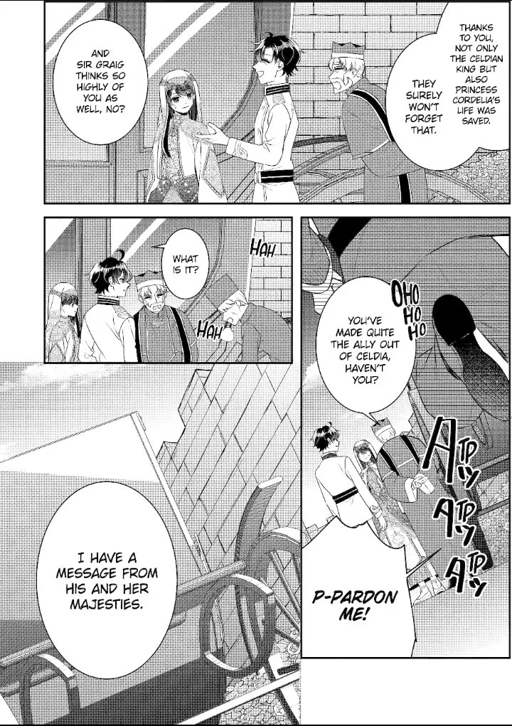 Seijo no Hazu ga, Douyara Nottoraremashita chapter 36 page 27