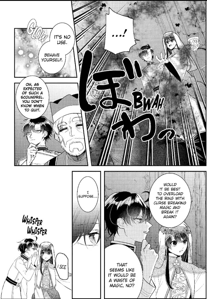 Seijo no Hazu ga, Douyara Nottoraremashita chapter 36 page 3