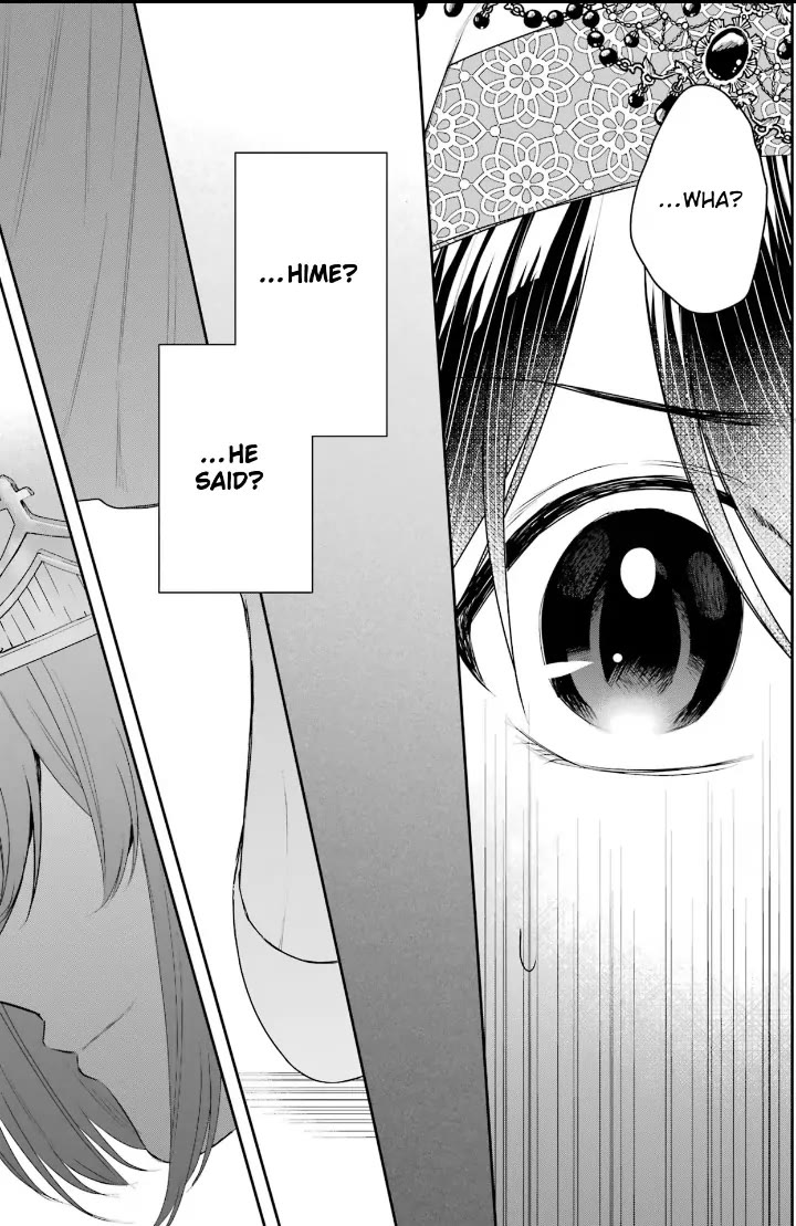 Seijo no Hazu ga, Douyara Nottoraremashita chapter 36 page 31