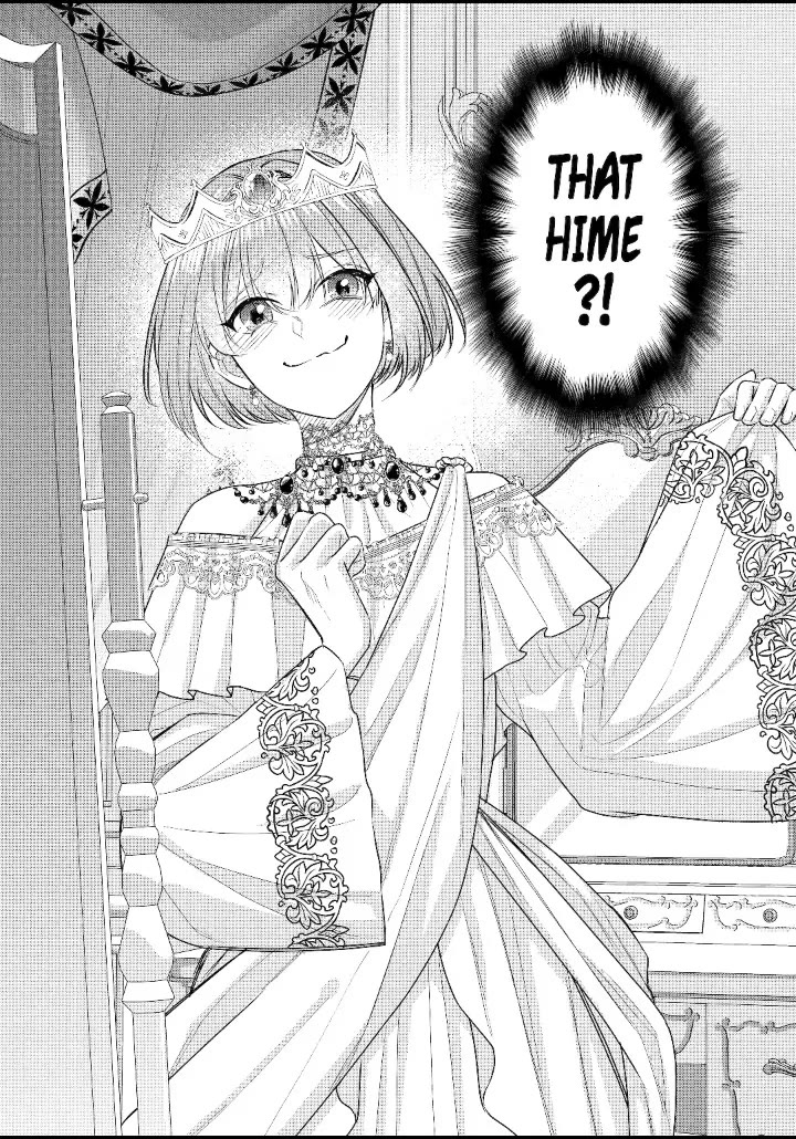 Seijo no Hazu ga, Douyara Nottoraremashita chapter 36 page 32