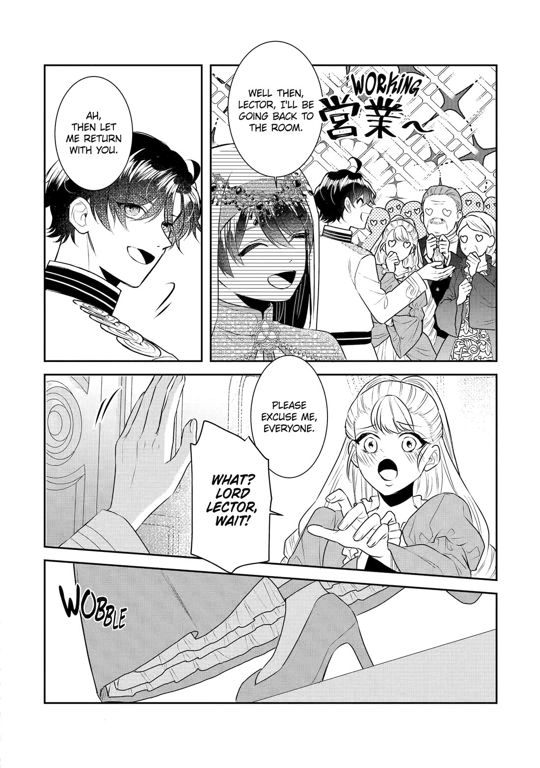 Seijo no Hazu ga, Douyara Nottoraremashita chapter 37 page 14