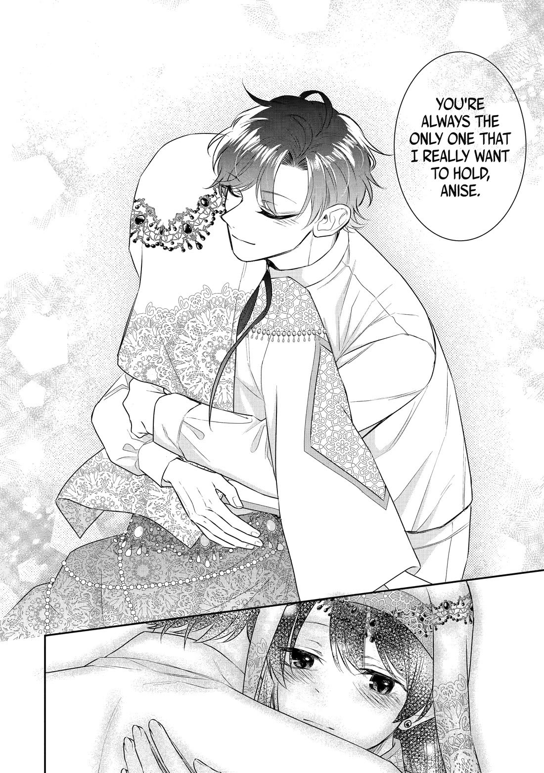 Seijo no Hazu ga, Douyara Nottoraremashita chapter 37 page 24