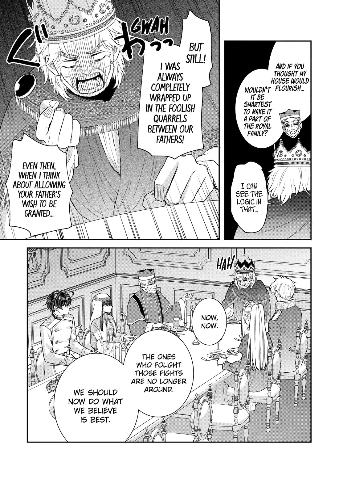 Seijo no Hazu ga, Douyara Nottoraremashita chapter 37 page 7