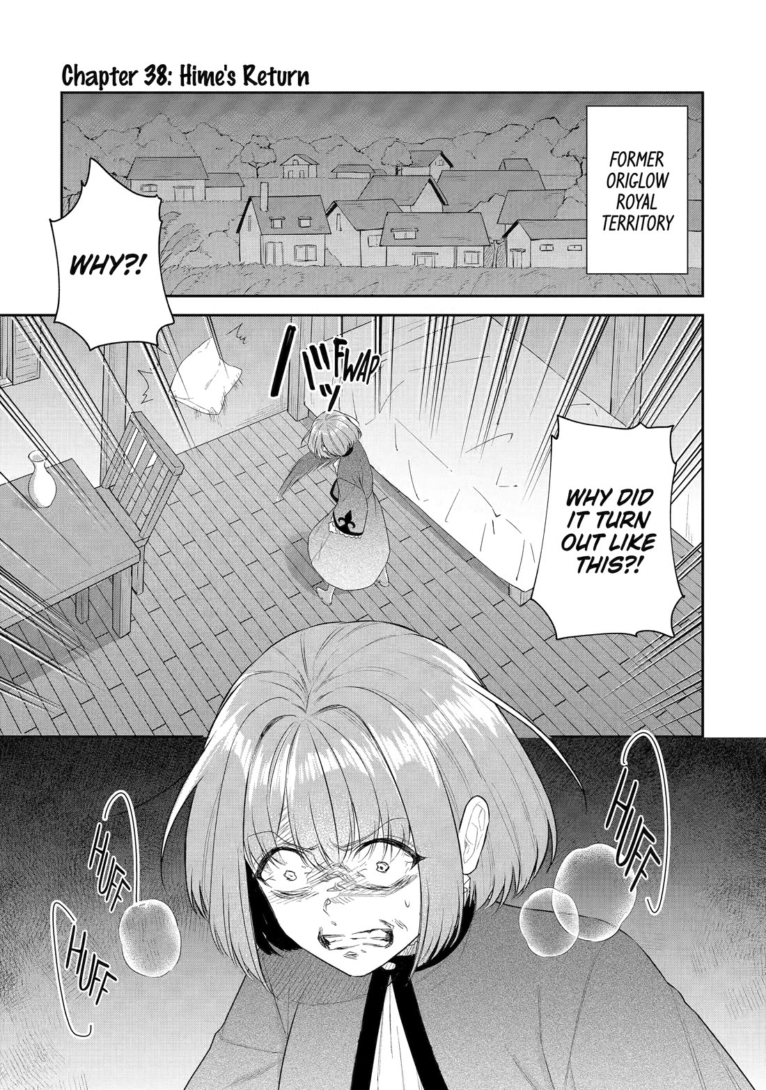 Seijo no Hazu ga, Douyara Nottoraremashita chapter 38 page 1