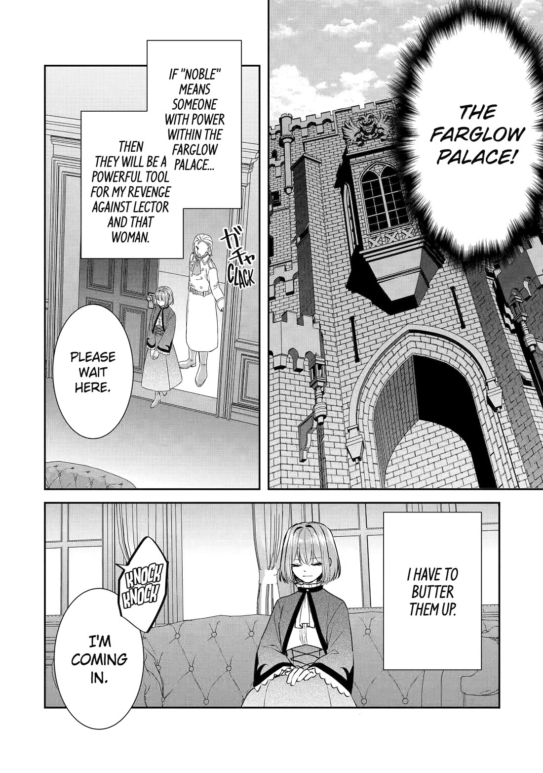 Seijo no Hazu ga, Douyara Nottoraremashita chapter 38 page 14