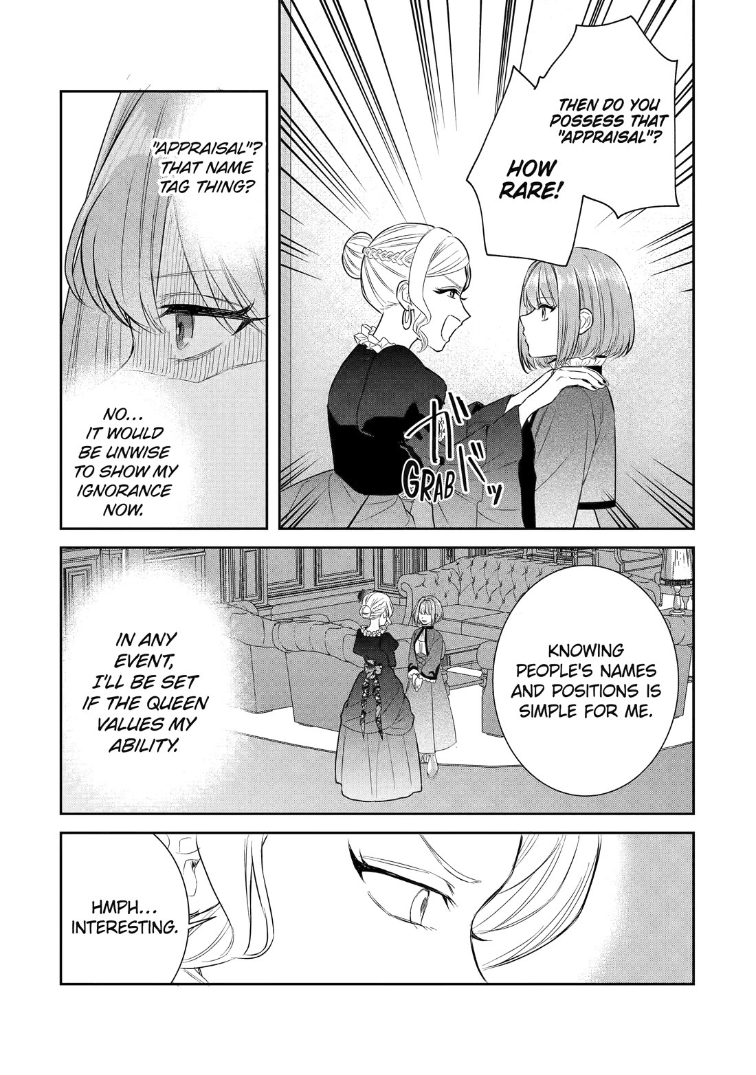 Seijo no Hazu ga, Douyara Nottoraremashita chapter 38 page 17