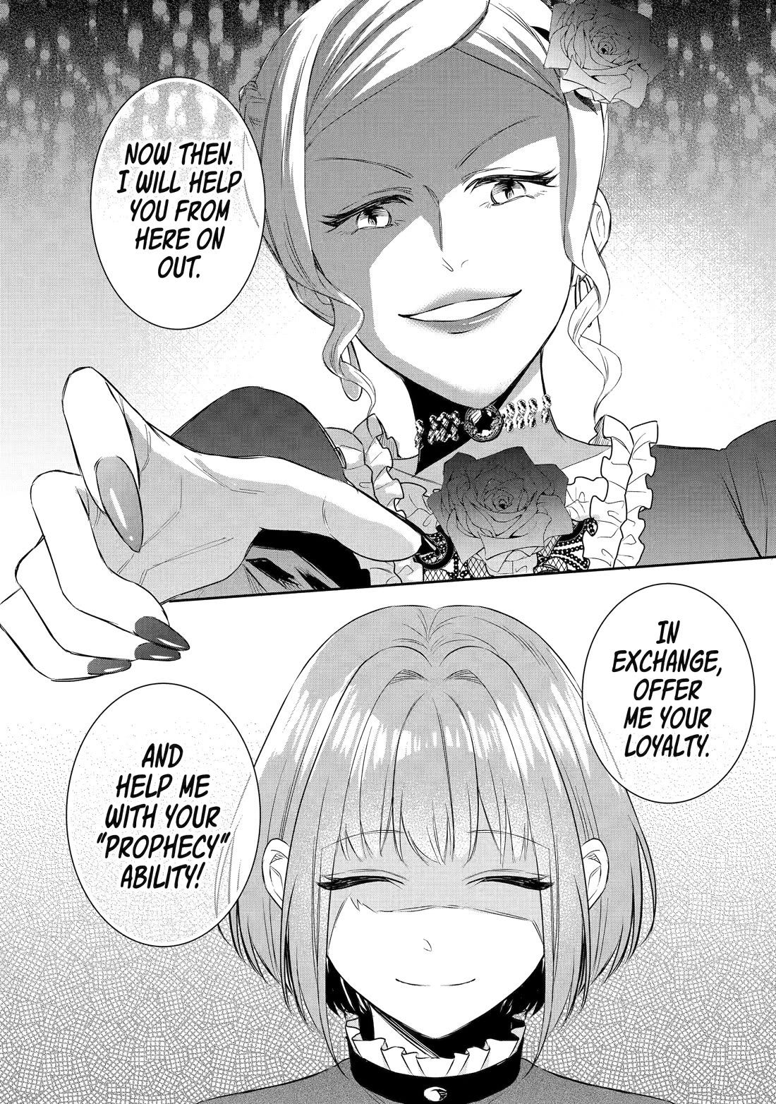 Seijo no Hazu ga, Douyara Nottoraremashita chapter 38 page 18