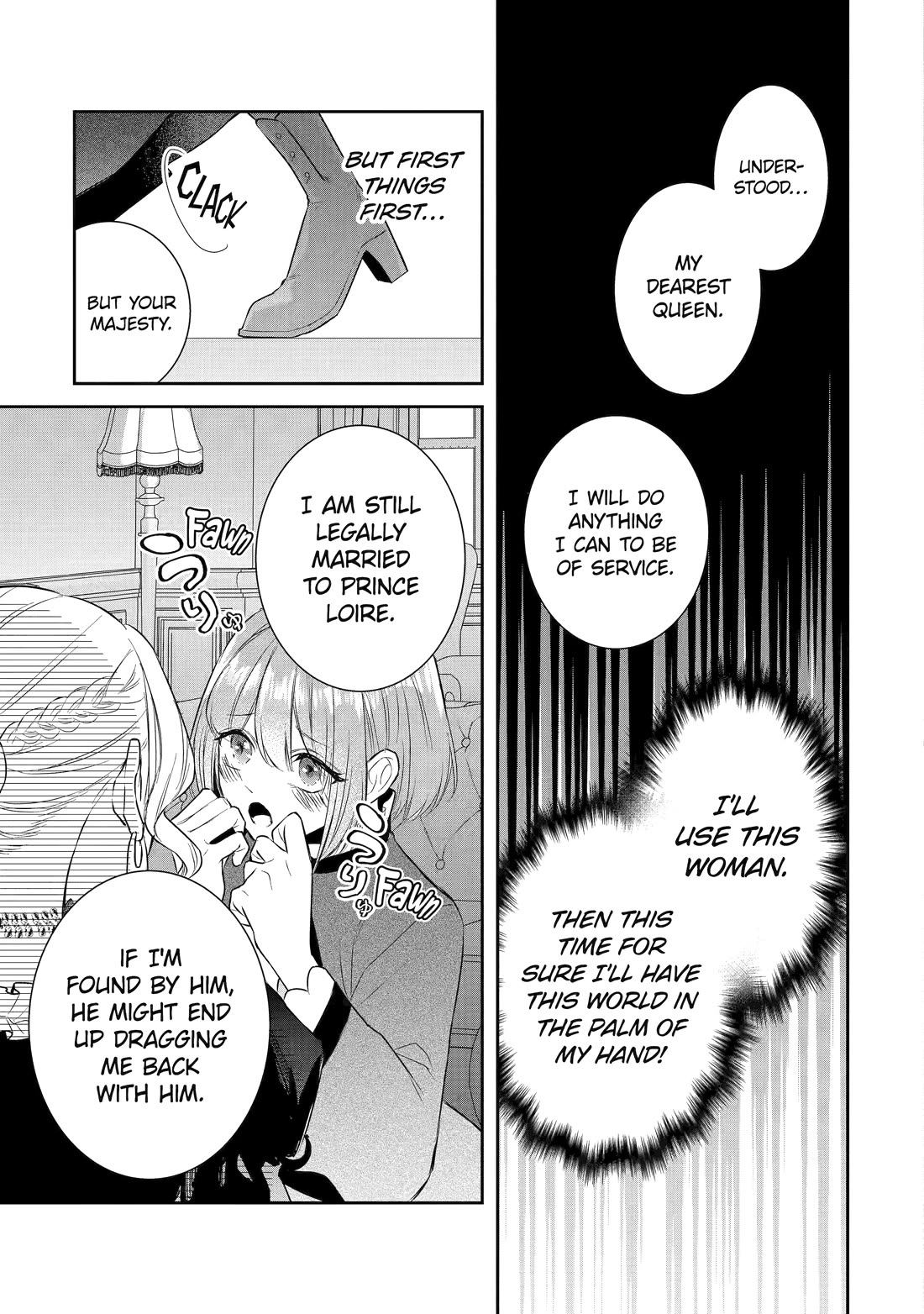 Seijo no Hazu ga, Douyara Nottoraremashita chapter 38 page 19