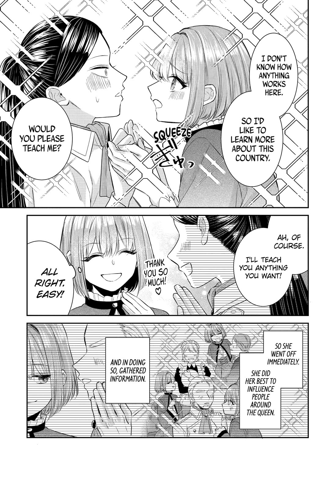 Seijo no Hazu ga, Douyara Nottoraremashita chapter 38 page 23