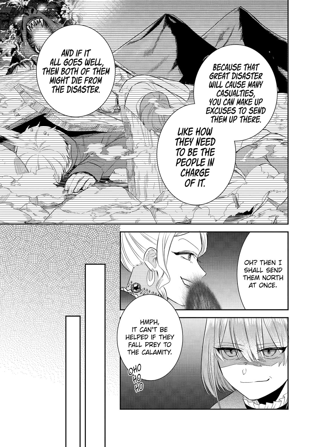 Seijo no Hazu ga, Douyara Nottoraremashita chapter 38 page 27