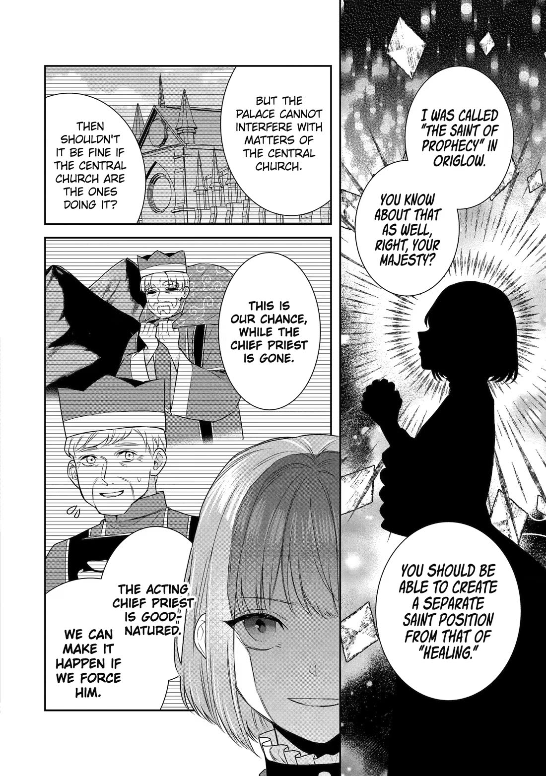 Seijo no Hazu ga, Douyara Nottoraremashita chapter 38 page 34