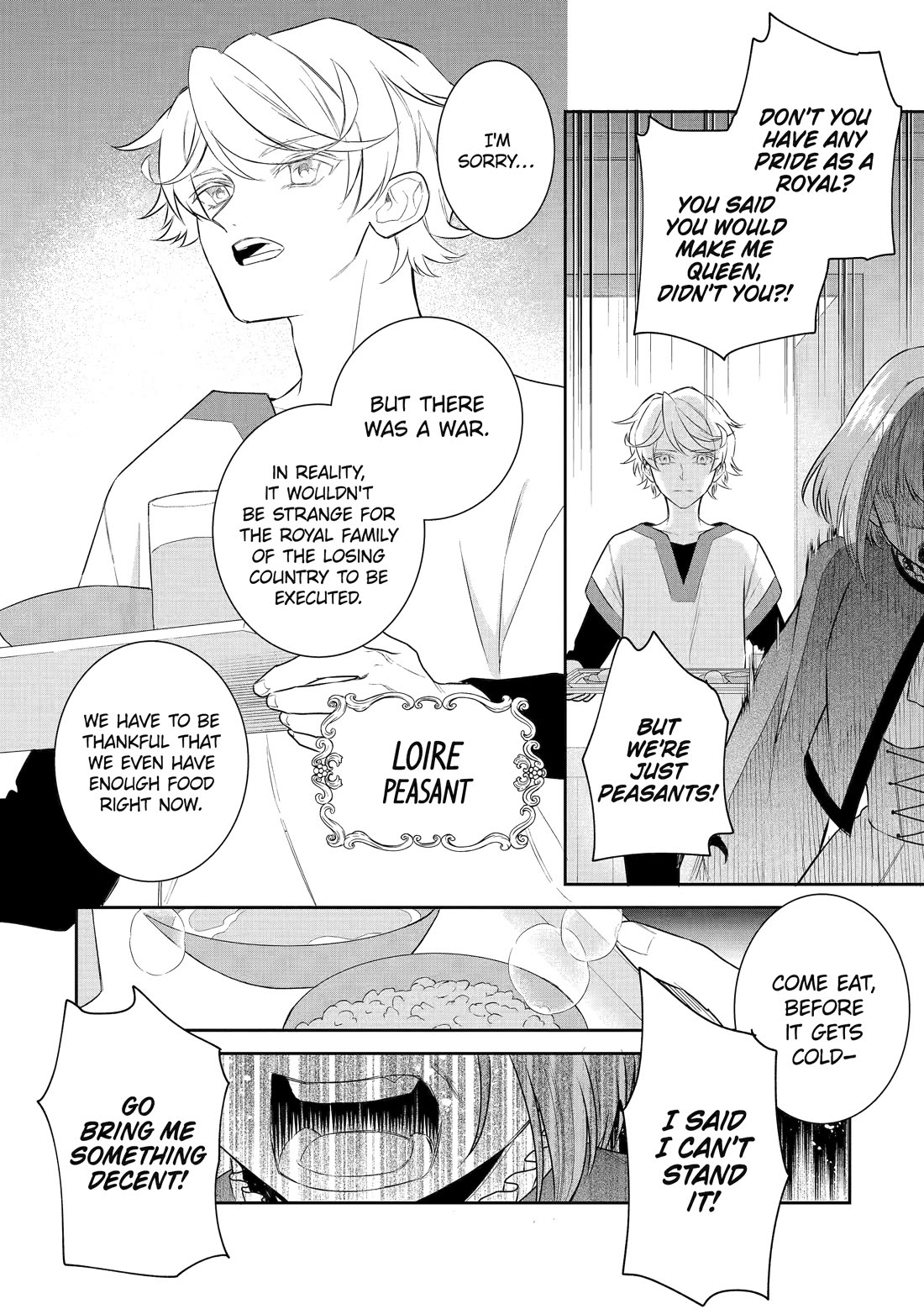 Seijo no Hazu ga, Douyara Nottoraremashita chapter 38 page 4