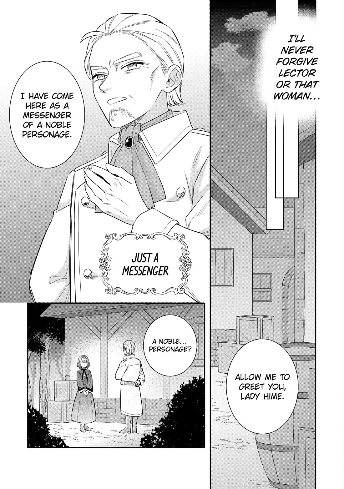 Seijo no Hazu ga, Douyara Nottoraremashita chapter 38 page 9