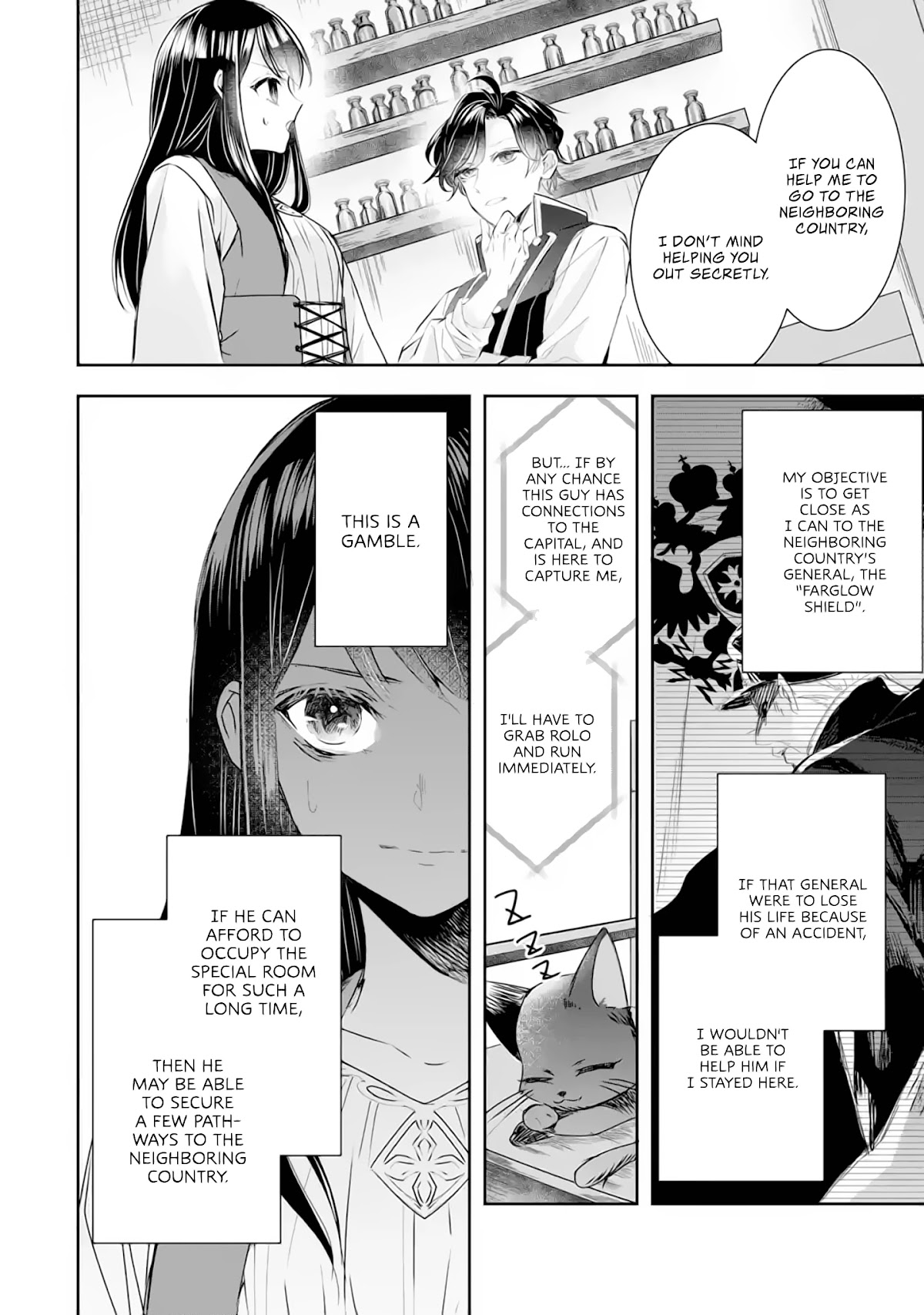 Seijo no Hazu ga, Douyara Nottoraremashita chapter 4.1 page 11