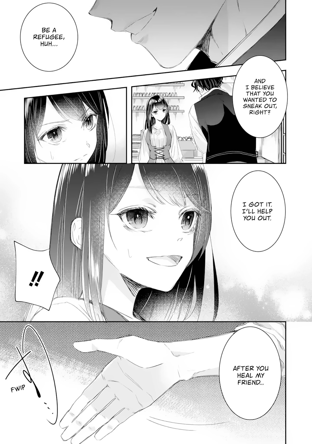 Seijo no Hazu ga, Douyara Nottoraremashita chapter 4.1 page 12