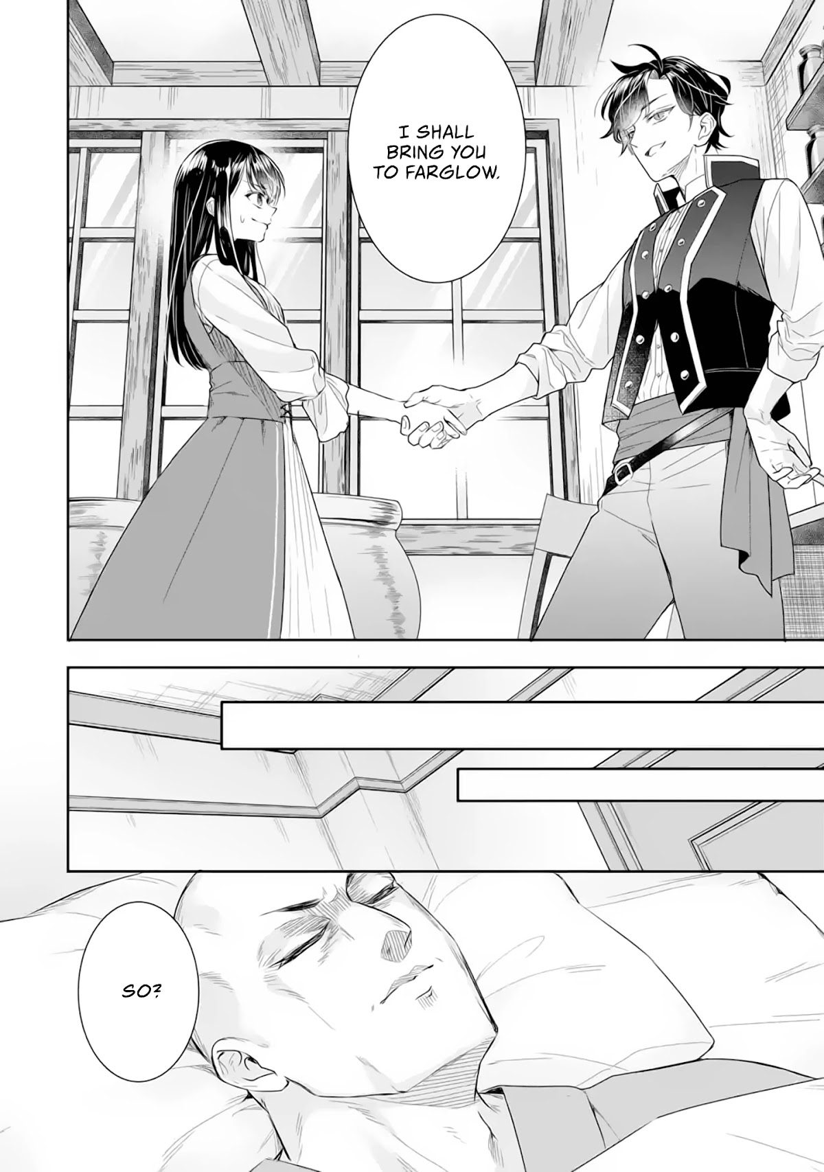 Seijo no Hazu ga, Douyara Nottoraremashita chapter 4.1 page 13