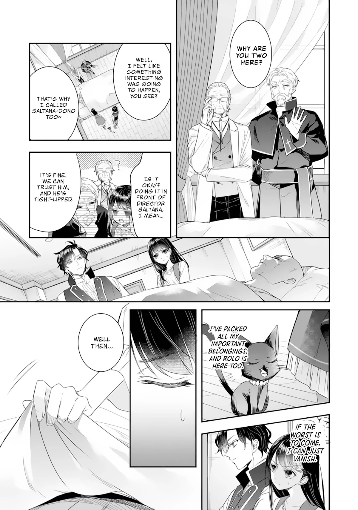 Seijo no Hazu ga, Douyara Nottoraremashita chapter 4.1 page 14