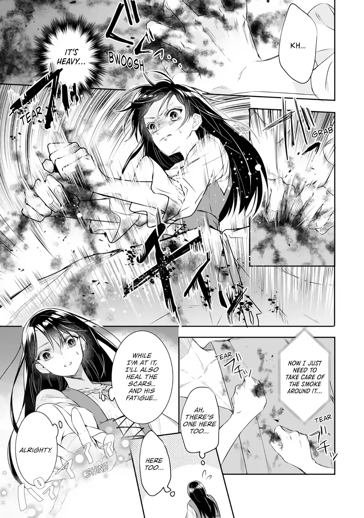 Seijo no Hazu ga, Douyara Nottoraremashita chapter 4.1 page 16