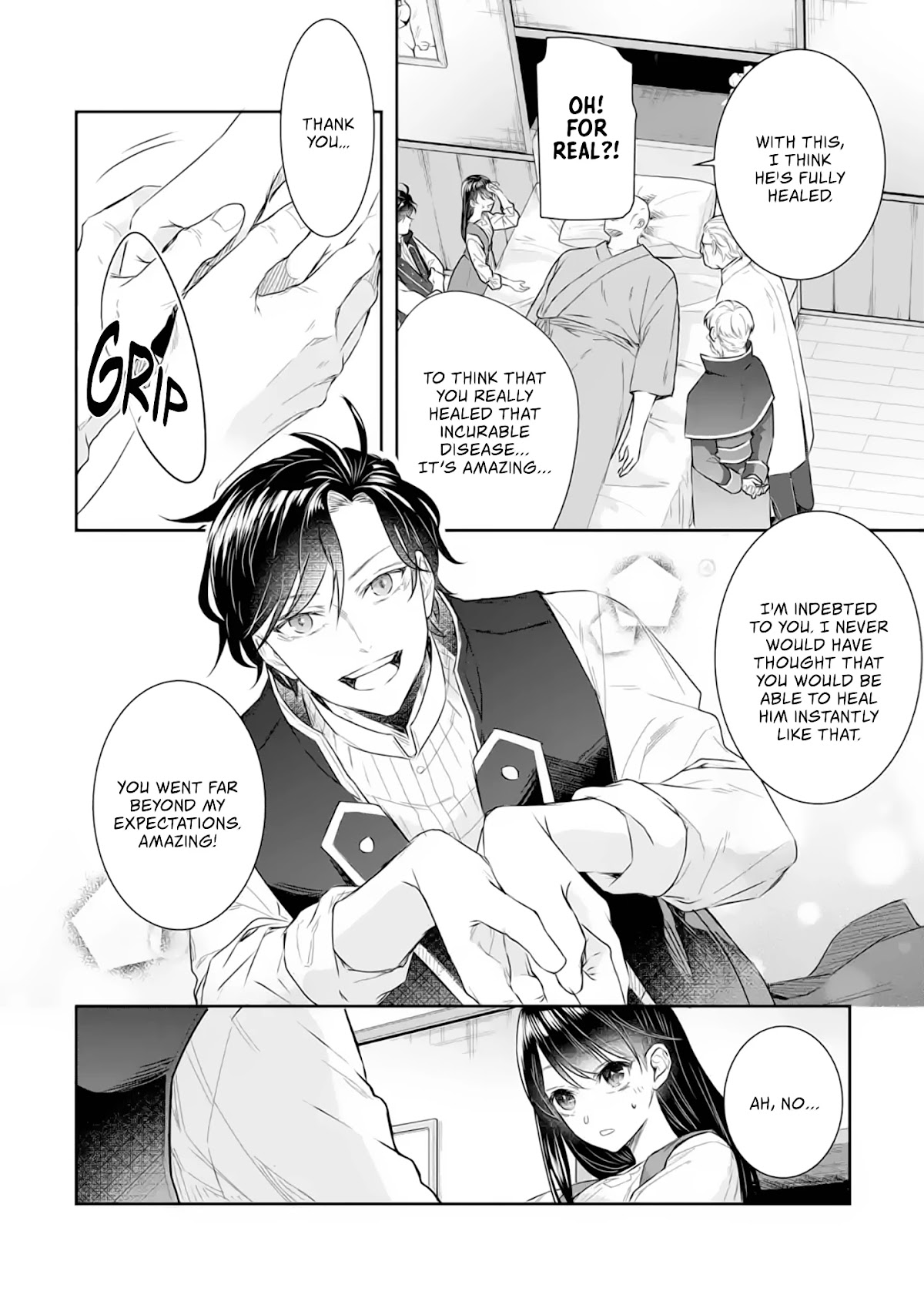 Seijo no Hazu ga, Douyara Nottoraremashita chapter 4.1 page 17