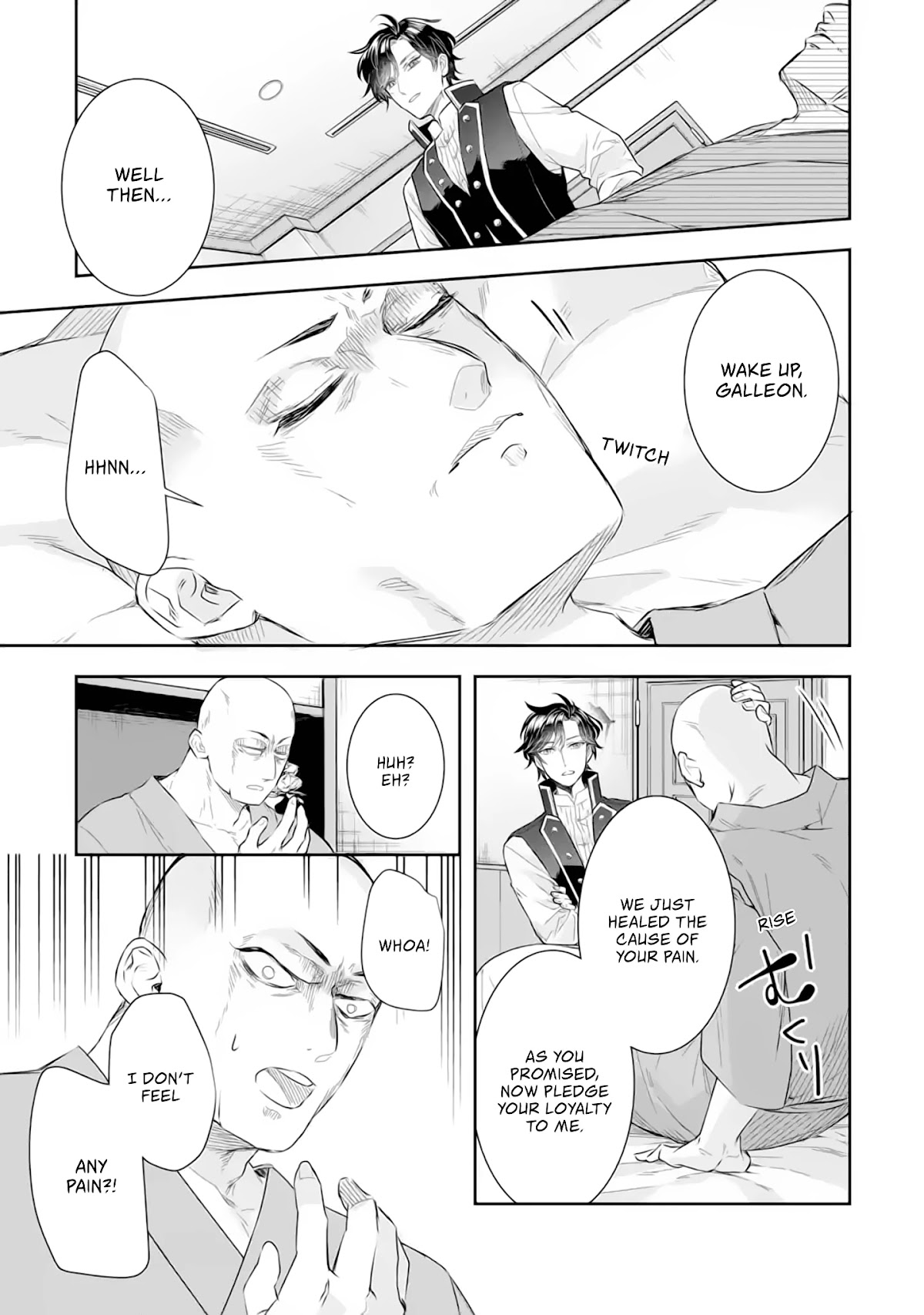 Seijo no Hazu ga, Douyara Nottoraremashita chapter 4.1 page 18