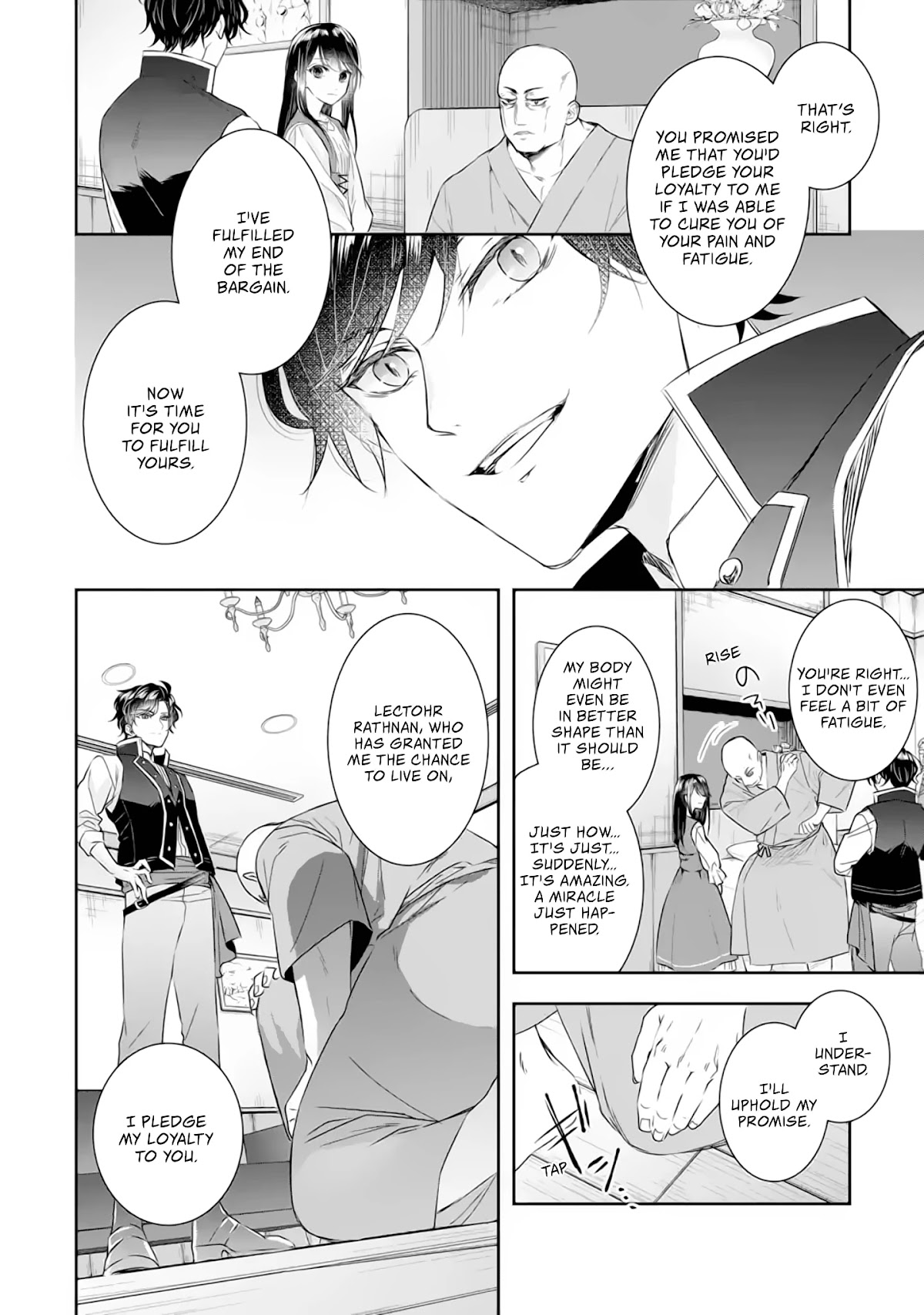 Seijo no Hazu ga, Douyara Nottoraremashita chapter 4.1 page 19