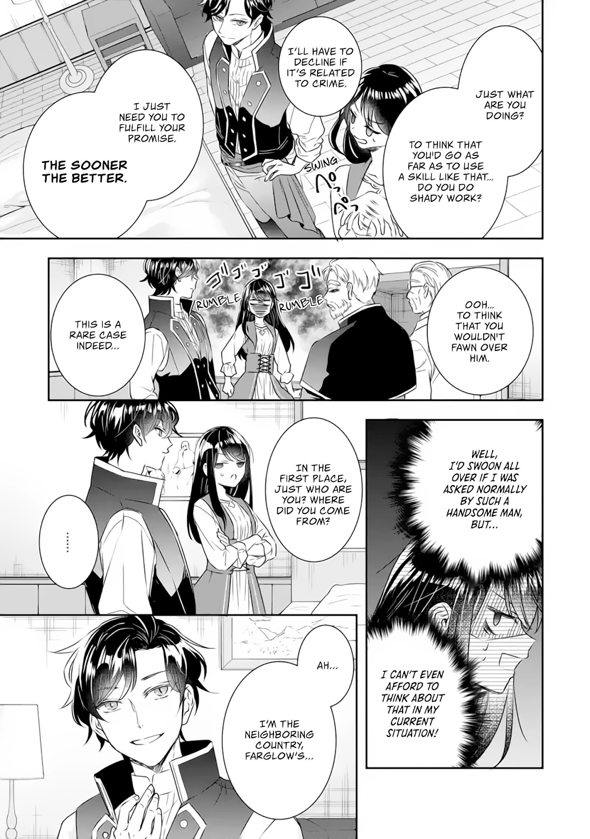Seijo no Hazu ga, Douyara Nottoraremashita chapter 4.1 page 23