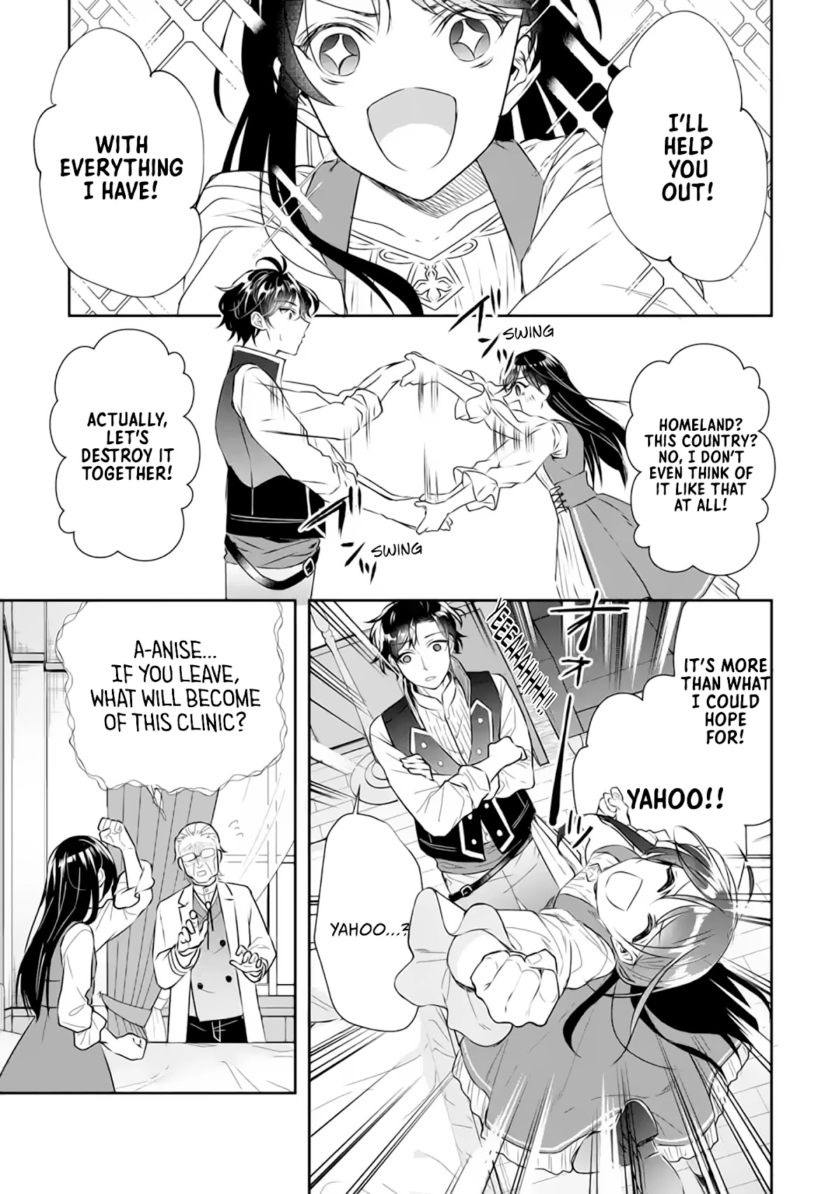 Seijo no Hazu ga, Douyara Nottoraremashita chapter 4.1 page 27