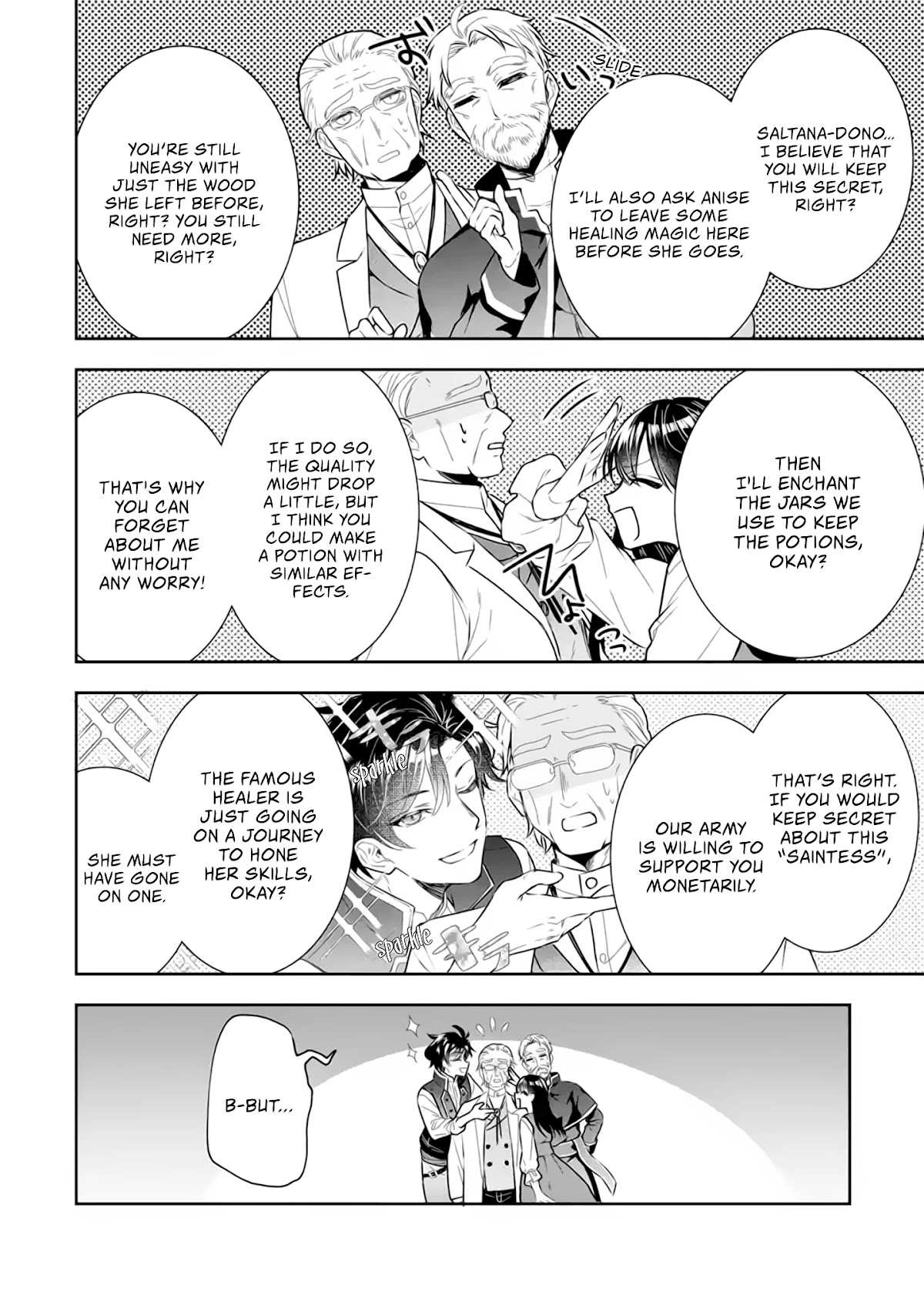 Seijo no Hazu ga, Douyara Nottoraremashita chapter 4.1 page 28