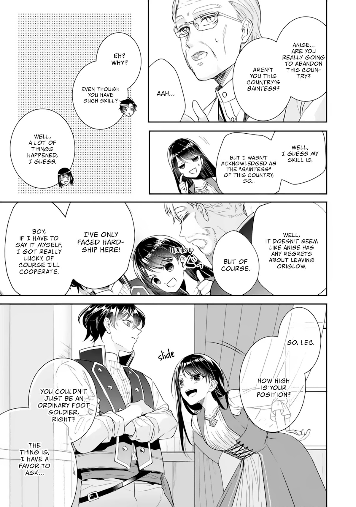 Seijo no Hazu ga, Douyara Nottoraremashita chapter 4.1 page 29