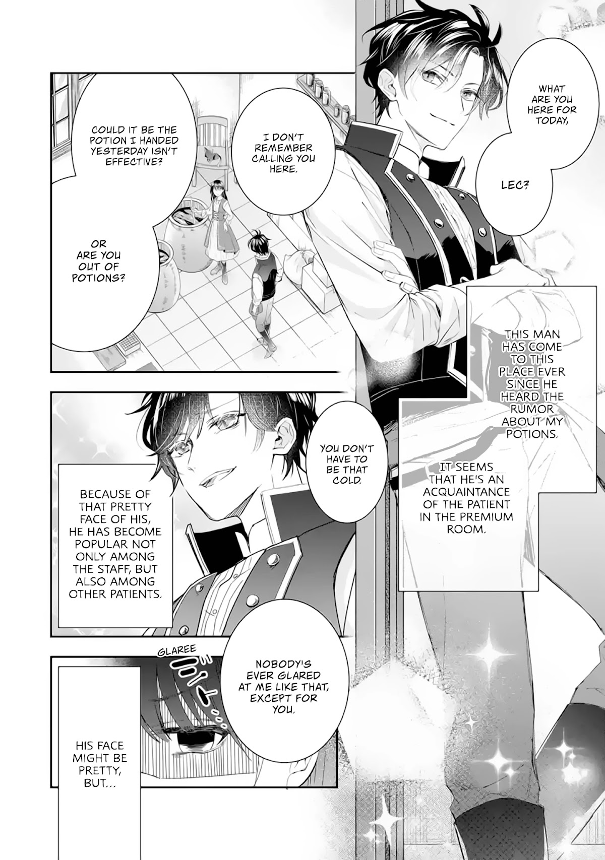 Seijo no Hazu ga, Douyara Nottoraremashita chapter 4.1 page 5