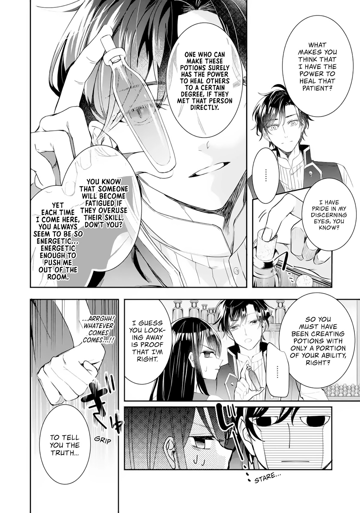 Seijo no Hazu ga, Douyara Nottoraremashita chapter 4.1 page 9