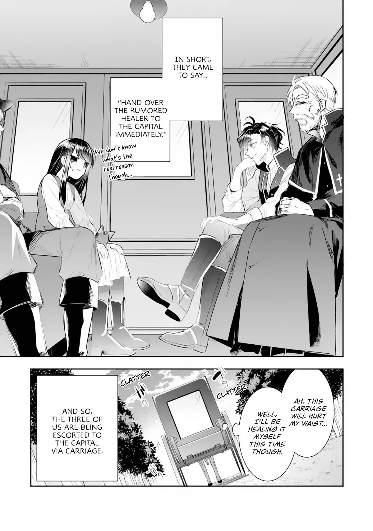 Seijo no Hazu ga, Douyara Nottoraremashita chapter 4.2 page 13