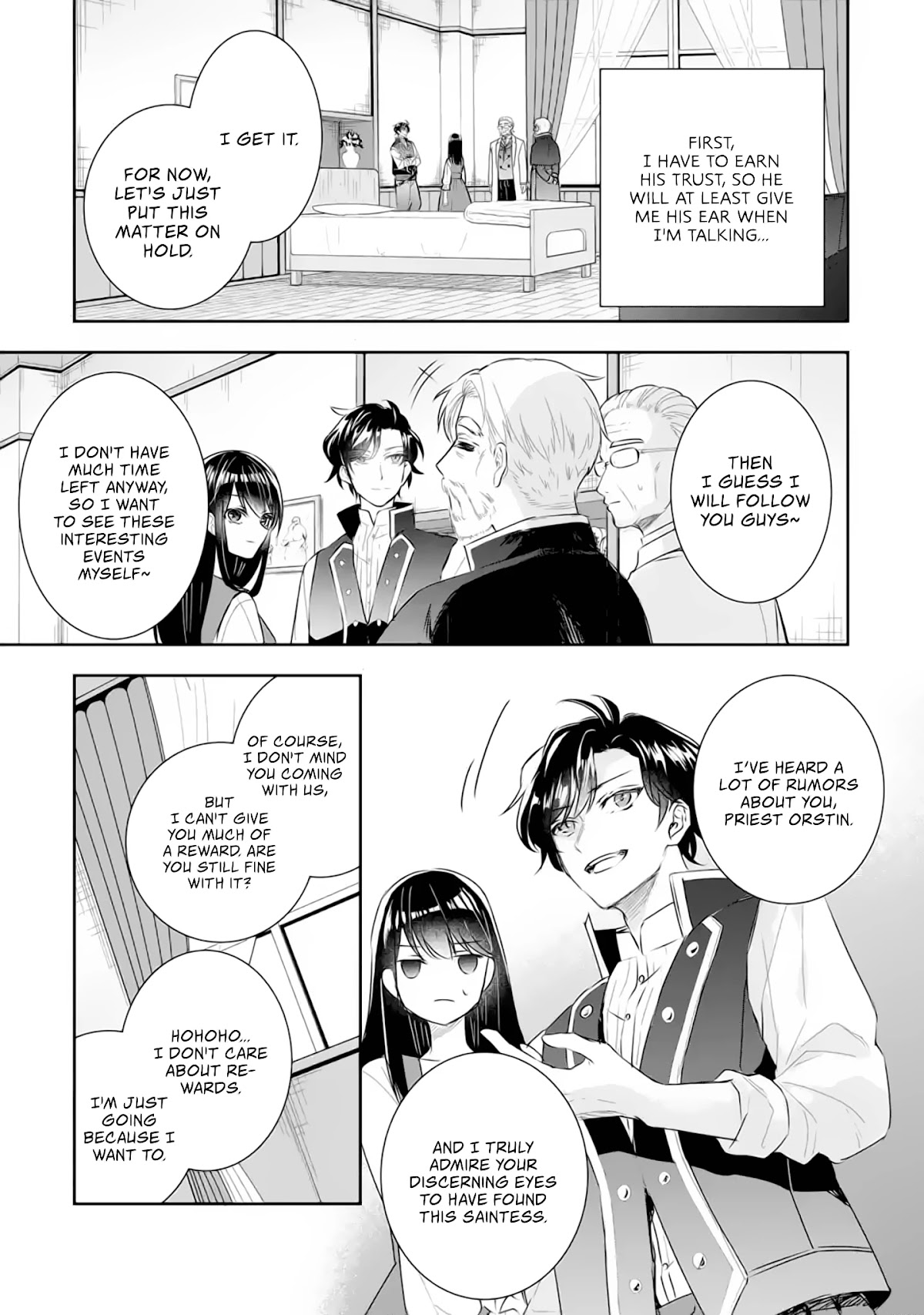 Seijo no Hazu ga, Douyara Nottoraremashita chapter 4.2 page 3