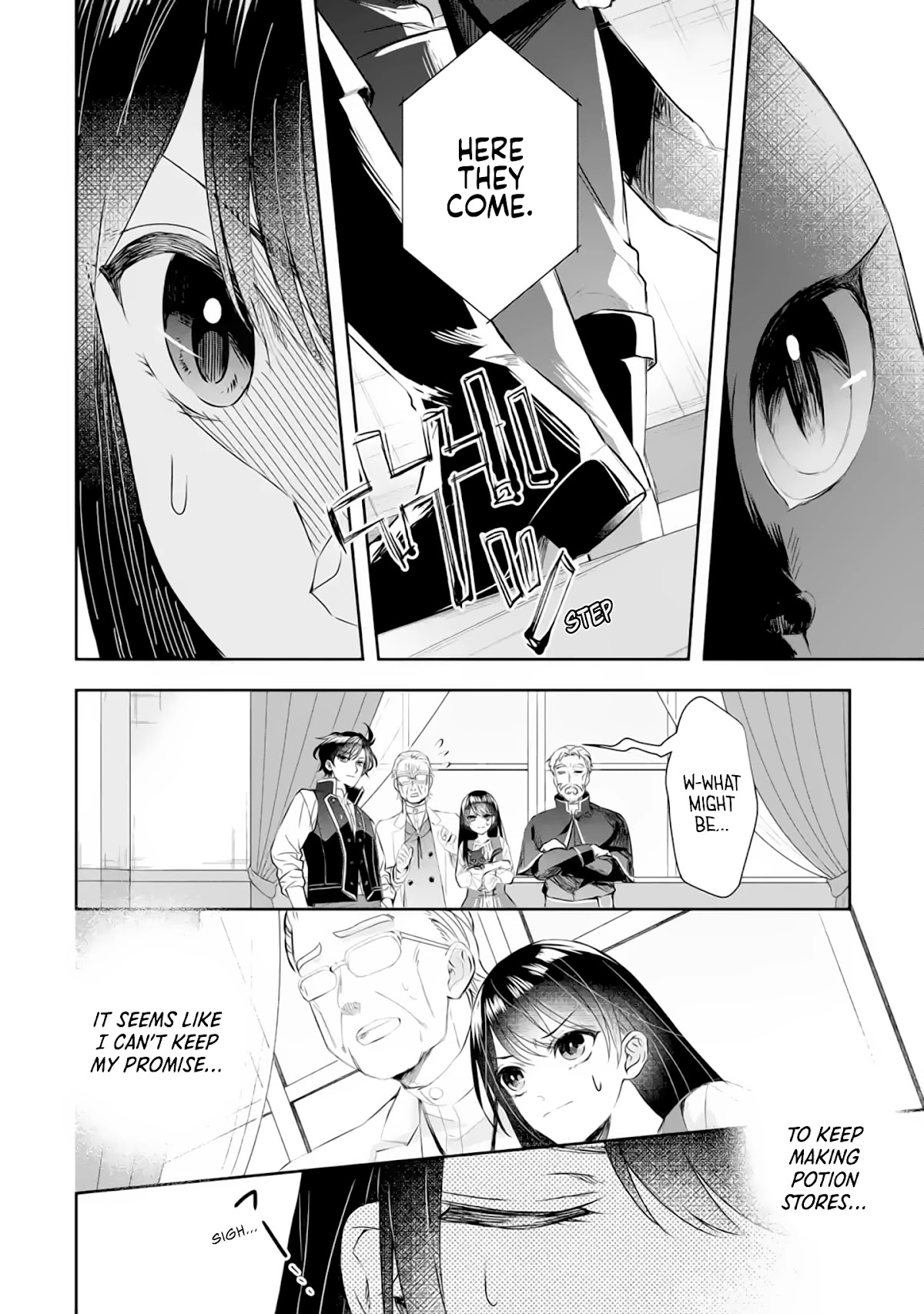 Seijo no Hazu ga, Douyara Nottoraremashita chapter 4.2 page 8