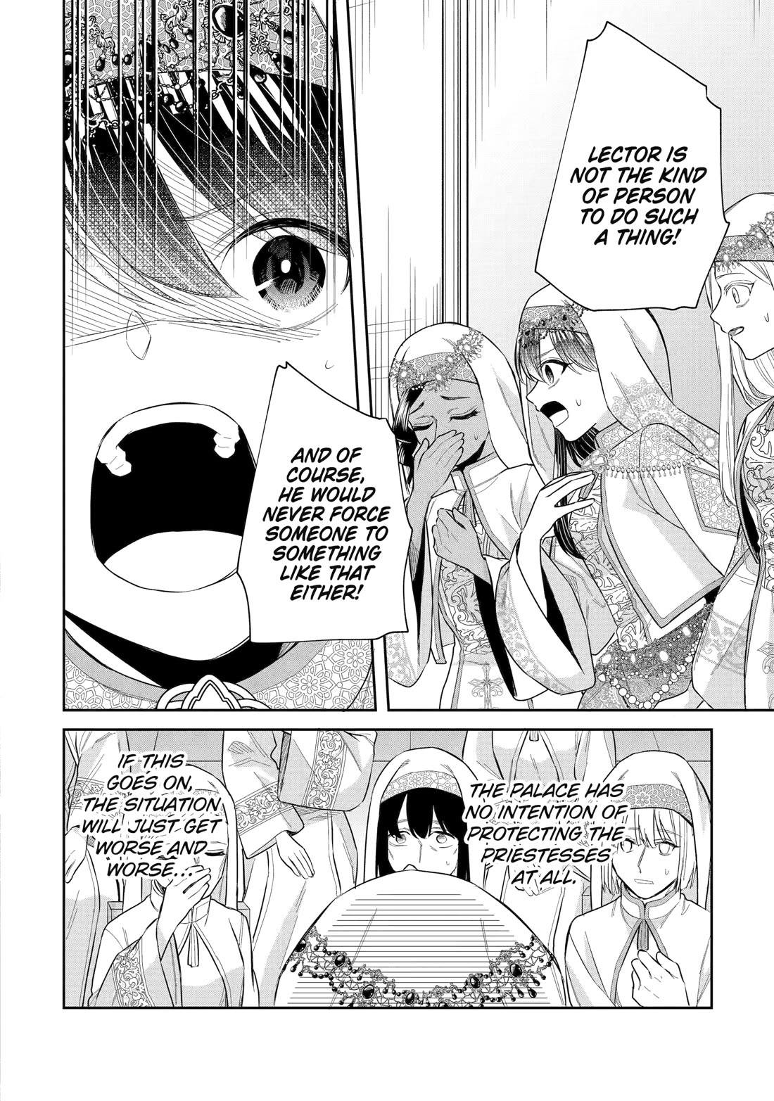 Seijo no Hazu ga, Douyara Nottoraremashita chapter 40 page 22