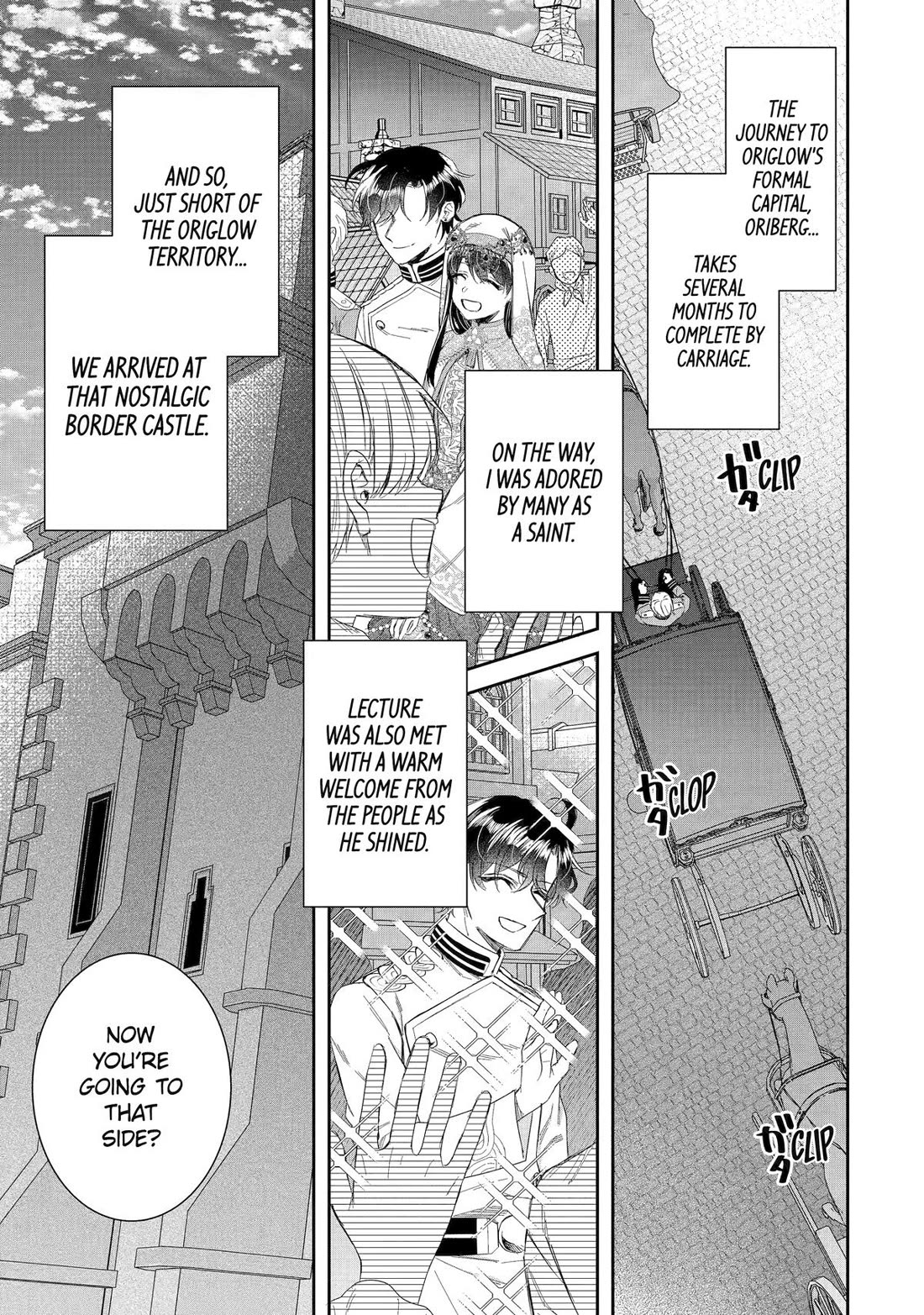 Seijo no Hazu ga, Douyara Nottoraremashita chapter 41 page 11