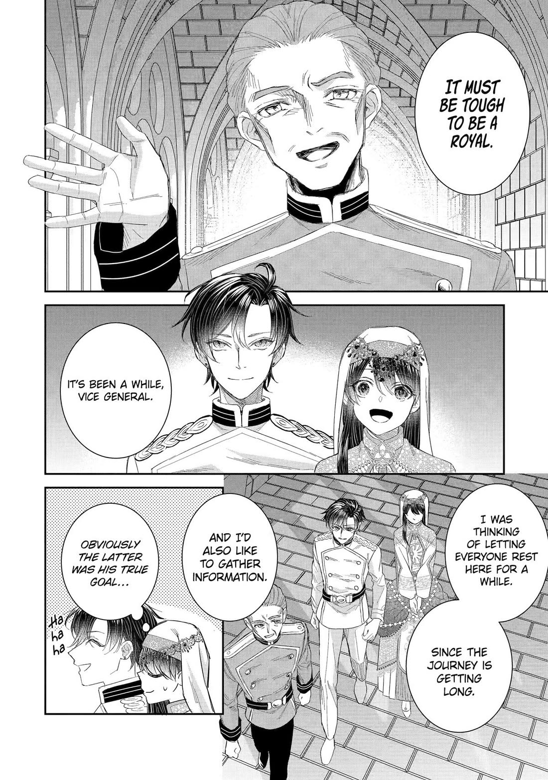 Seijo no Hazu ga, Douyara Nottoraremashita chapter 41 page 12