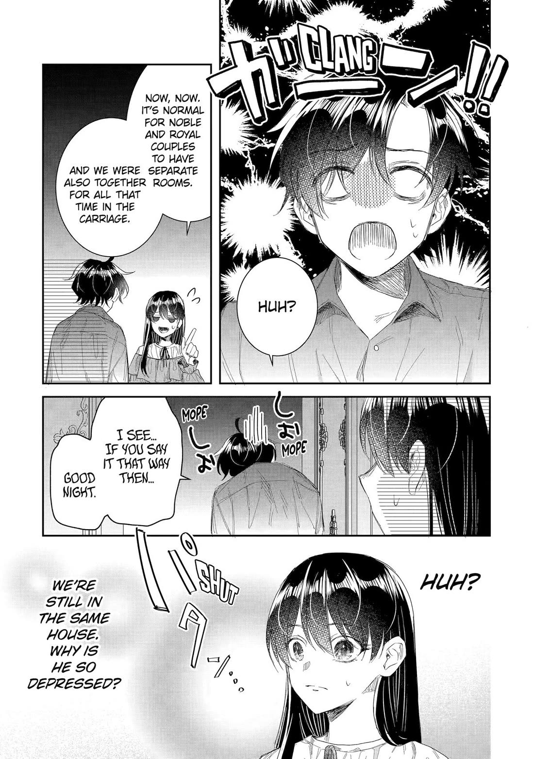 Seijo no Hazu ga, Douyara Nottoraremashita chapter 41 page 17