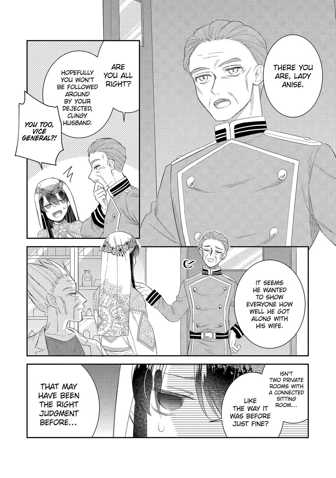 Seijo no Hazu ga, Douyara Nottoraremashita chapter 41 page 19