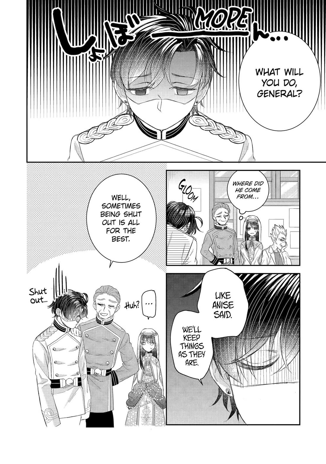 Seijo no Hazu ga, Douyara Nottoraremashita chapter 41 page 22