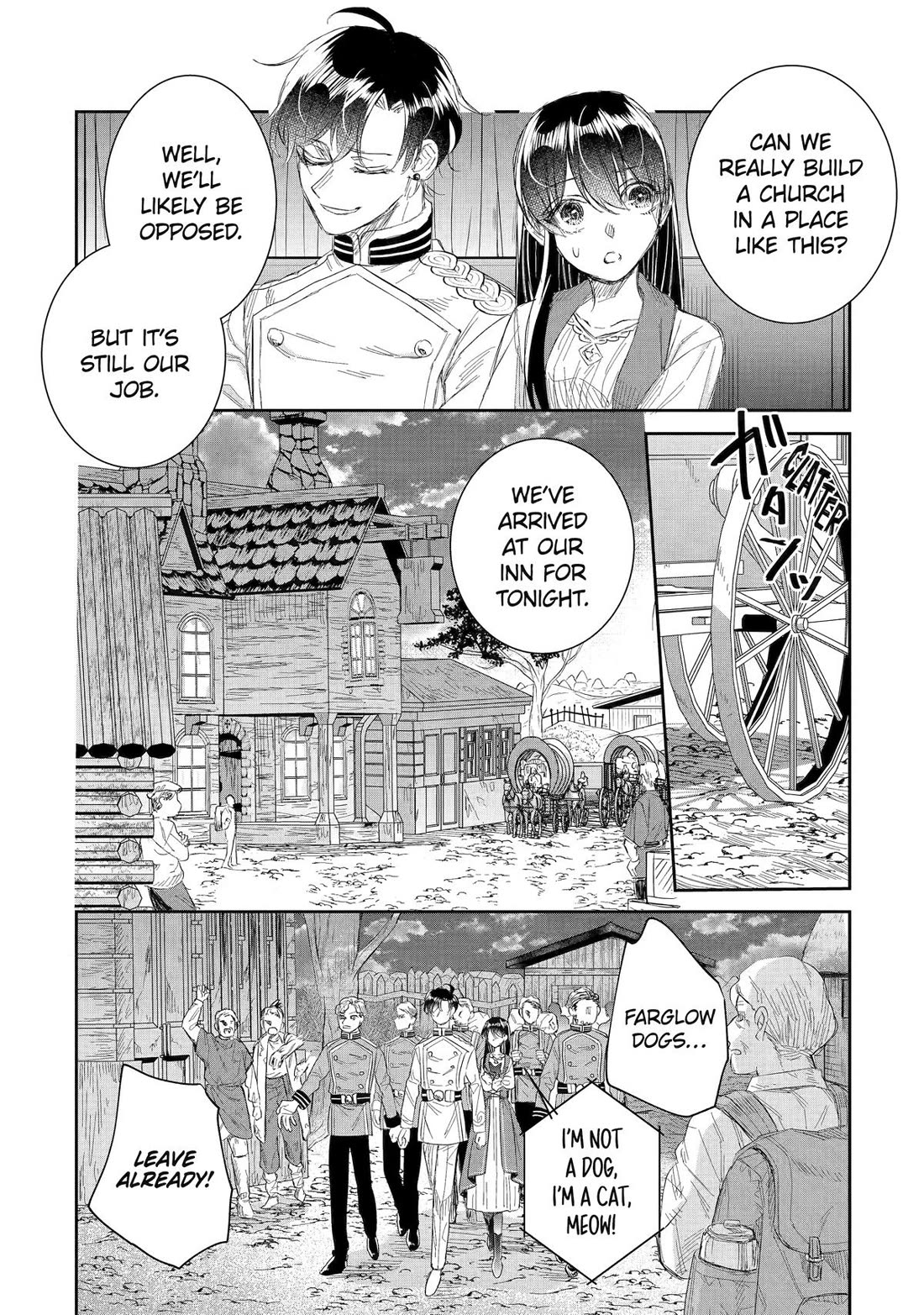 Seijo no Hazu ga, Douyara Nottoraremashita chapter 41 page 26