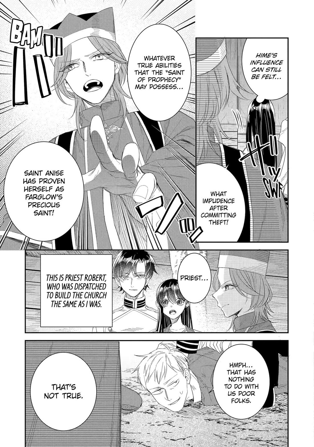 Seijo no Hazu ga, Douyara Nottoraremashita chapter 41 page 31