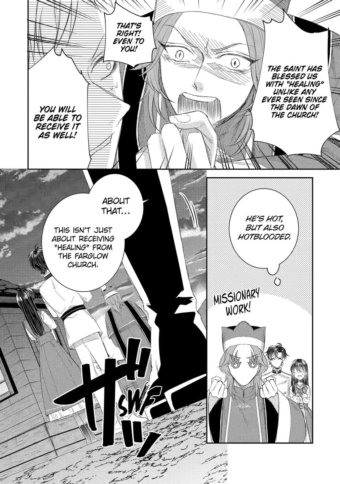 Seijo no Hazu ga, Douyara Nottoraremashita chapter 41 page 32