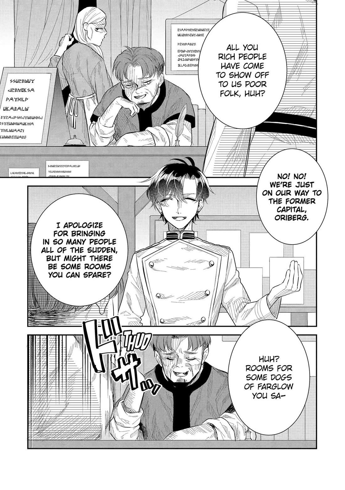 Seijo no Hazu ga, Douyara Nottoraremashita chapter 41 page 35