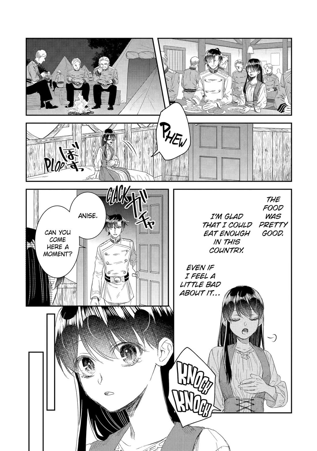 Seijo no Hazu ga, Douyara Nottoraremashita chapter 41 page 38