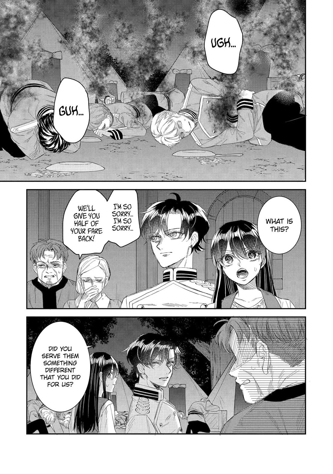 Seijo no Hazu ga, Douyara Nottoraremashita chapter 41 page 39