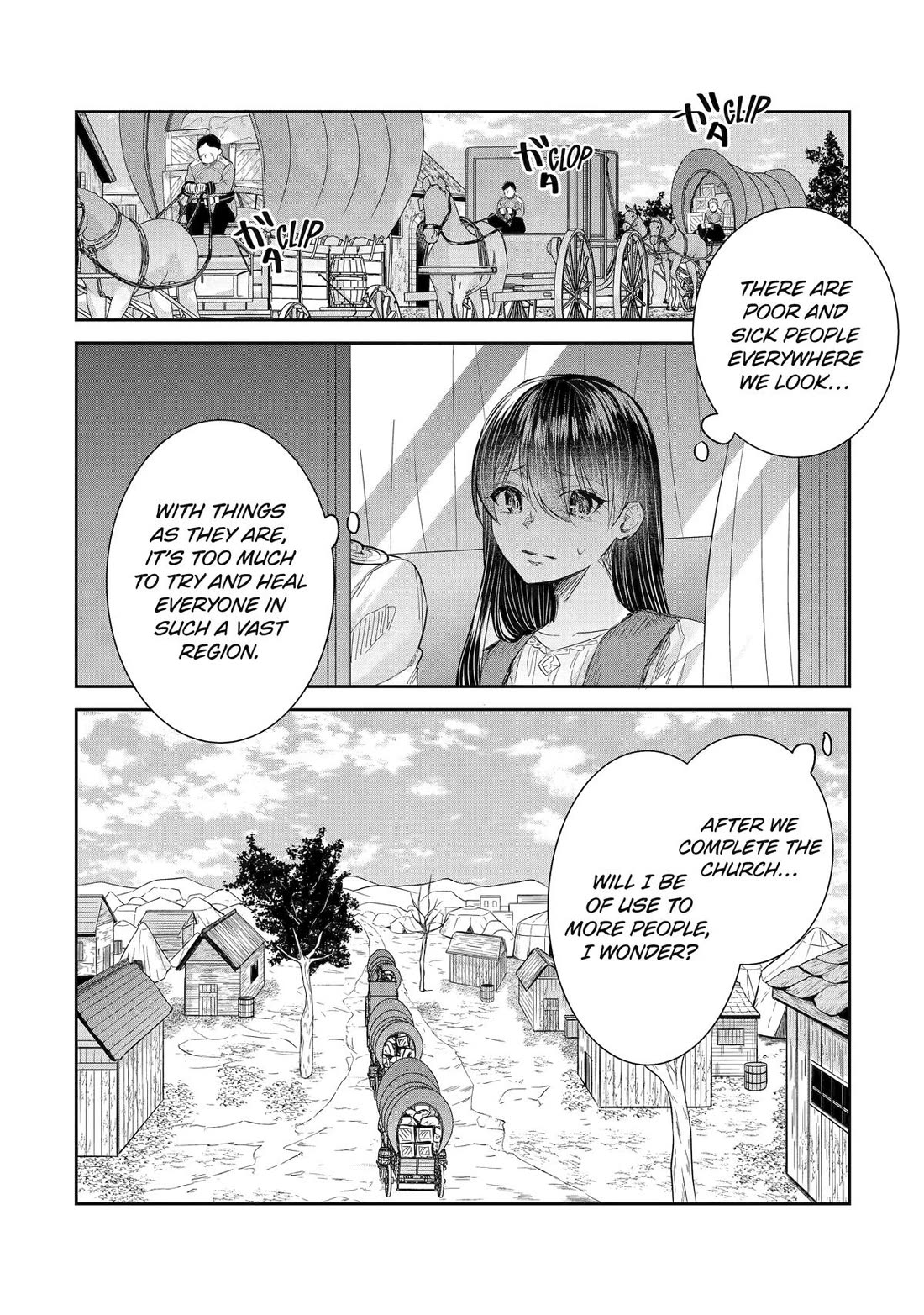 Seijo no Hazu ga, Douyara Nottoraremashita chapter 41 page 44